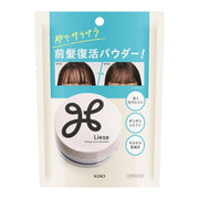 Kao Liese Smooth Bangs Reset Powder 5g