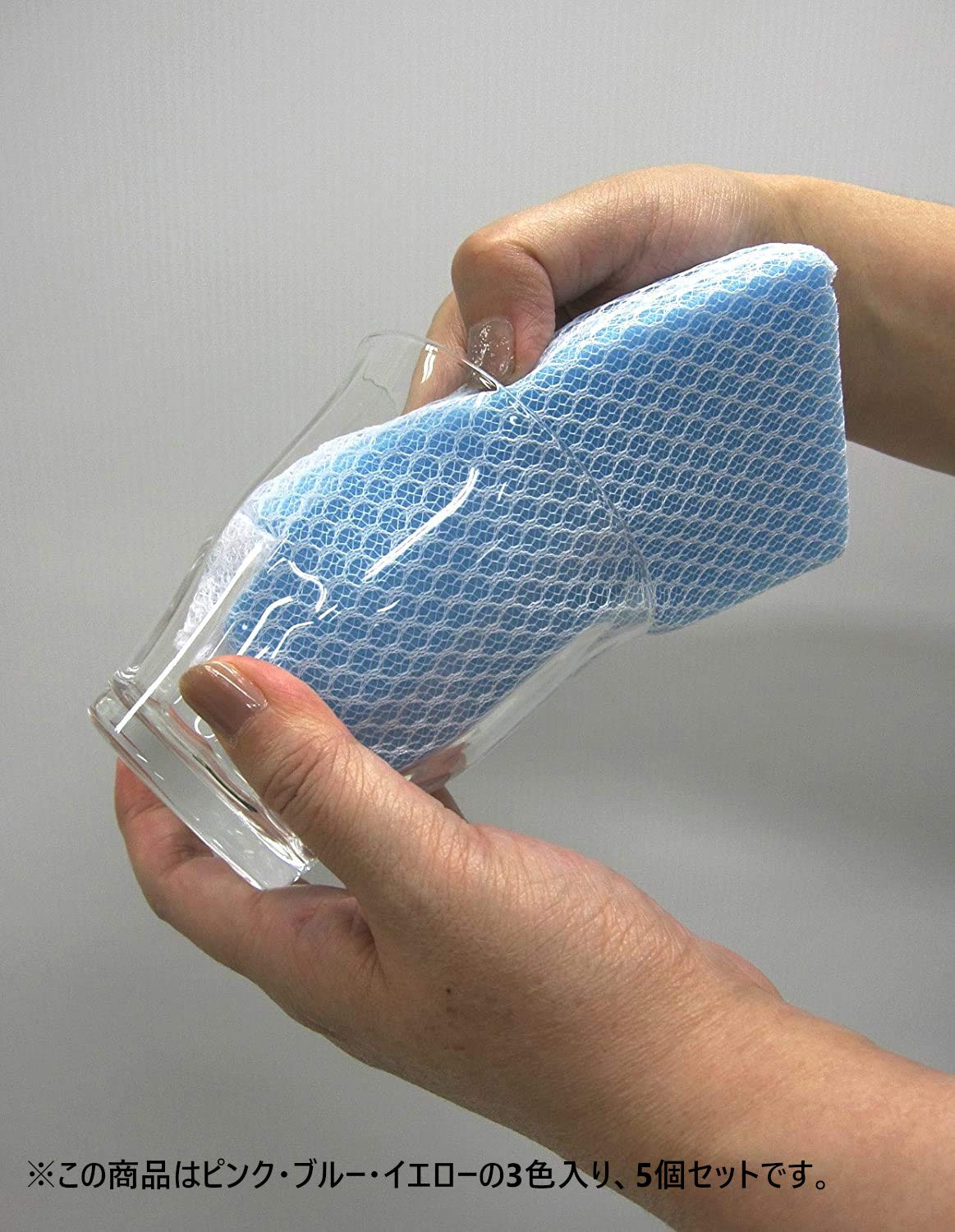 Ohe Clean Keeping Net Sponges — Narrow-Glass-Bottom Scrubbing
