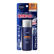 Nivea Men UV Protector Gel SPF50+ PA++++ Sunscreen 40 g, Sweat- and Water-Resistant Face and Body Gel with Smooth Non-Shiny Finish, Cool Citrus Scent