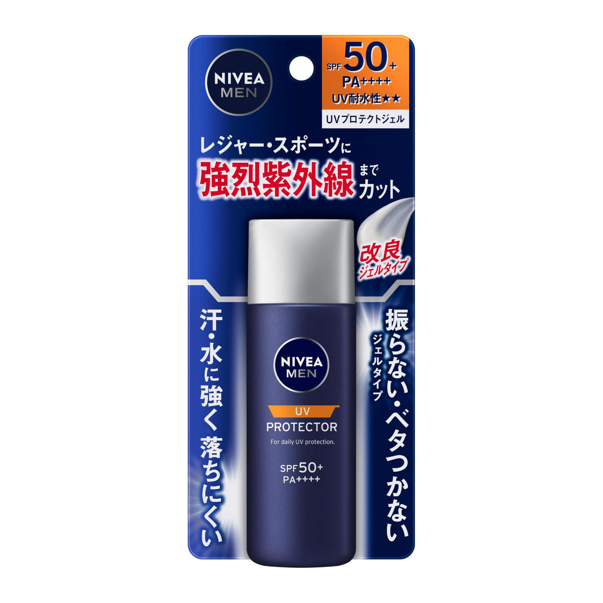 Nivea Men UV Protector Gel SPF50+ PA++++ Sunscreen 40 g, Sweat- and Water-Resistant Face and Body Gel with Smooth Non-Shiny Finish, Cool Citrus Scent