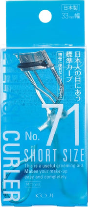 Koji No.71 Eyelash Curler, Short Size 33 mm Wide, Standard Curve, Spare Rubber