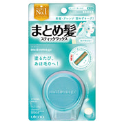 Utena Matomage Hair Styling Stick Super Hold 13 g, Fragrance-Free Stick Wax for Flyaways and Bangs, Made in Japan
