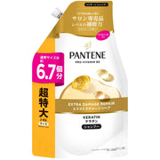 Pantene Extra Damage Repair Shampoo Refill 2,000 mL, Keratin and Panthenol Shampoo for Damaged, Split-Prone Hair, Grapefruit, Geranium and Amber Scent