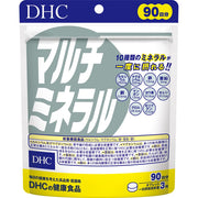 DHC Multi Mineral, 270 Tablets, 90 Days, Ten Minerals in Three Tablets