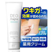 DEOmagna Deodorant Cream 120 g, Unscented Quasi-Drug Underarm Cream with Two Antibacterial Actives and a Sweat-Control Active