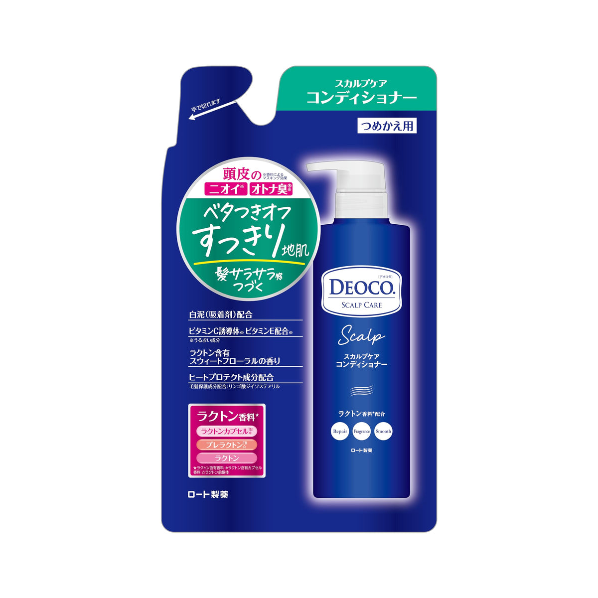 DEOCO Medicated Scalp Care Conditioner — Odor-Care Sweet Floral Conditioner, 450g/370g Refill