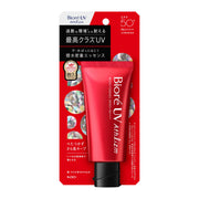 Biore UV Athlizm Protect Essence, SPF50+ PA++++ Super Waterproof Sunscreen Essence for Face and Body, Floral Scent, 70 g