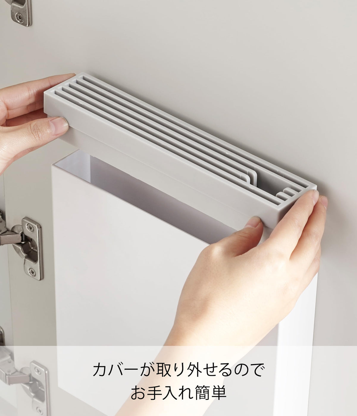 Yamazaki Plate Under-Sink Knife and Scissors Holder, Slim ABS Rack for 8 Knives and 1 Pair of Scissors, 22 x 4.2 x 23.5 cm and 450 g, White