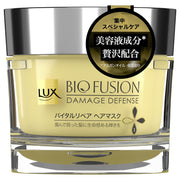 Lux Bio-Fusion Damage-Defense Vital-Repair Mask — Trehalose Care