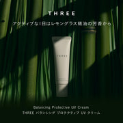 THREE Balancing Protective UV Cream SPF40 PA+++, 30 g