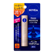 Nivea Deep Moisture Lip Vanilla & Macadamia Medicated Lip Balm SPF26 PA++ 2.2 g