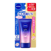 NIVEA UV Deep Protect Tone Up Essence