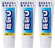 Tsubushio Salt Medicated Toothpaste, Large Round Salt Granules That Tighten Gums, Gum Disease and Bad Breath Prevention with Fluoride, 180 g Tubes in Packs of 3 or 2