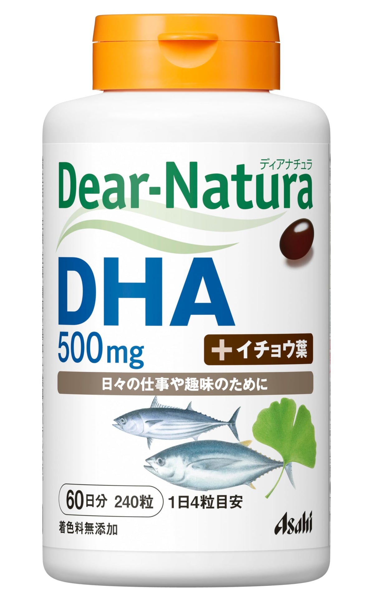 DHA 500 mg with Ginkgo Leaf Soft Capsules, 240 Capsules for 60 Days, Made in Japan