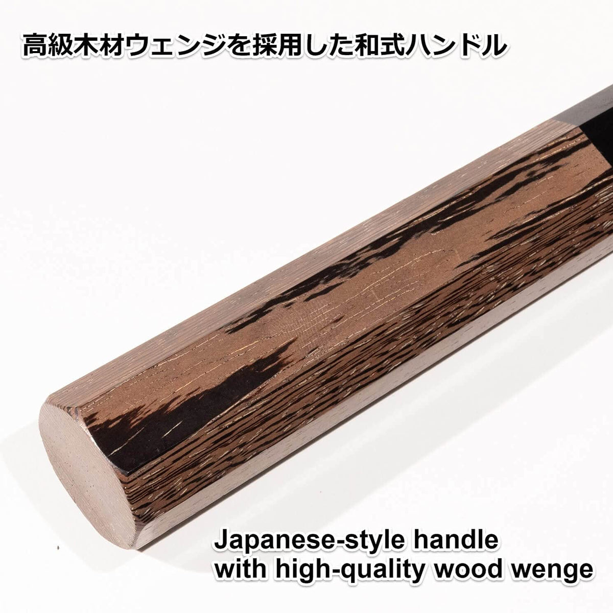 Sakai Takayuki Ginga ZA-18 Damascus Gyuto 240mm