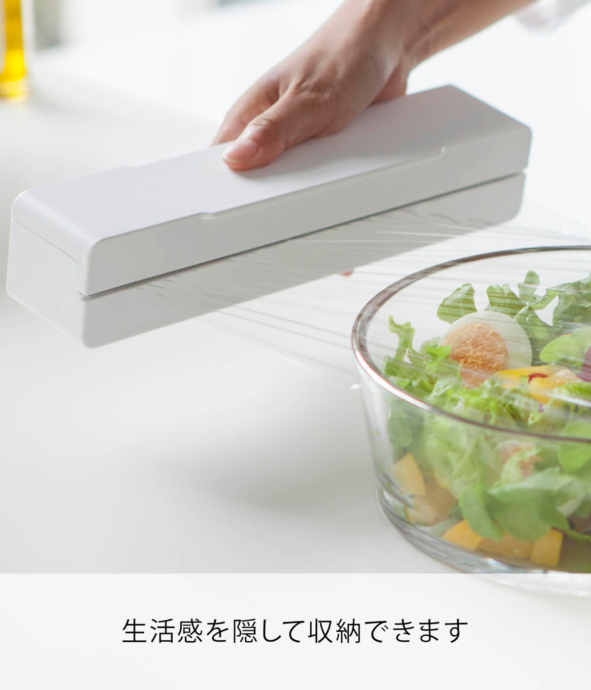 Yamazaki Aqua Magnet Wrap Case, Wrap Cutter Case for 22 cm or 30 cm Wide Wrap and Foil, ABS Resin with Stainless Blade, 22 cm Model 25 x 5.5 x 5 cm, White, Red or Green