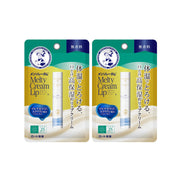 Mentholatum Melty Cream Lip, Fragrance-Free, 2.4 g x 2 Pack, SPF25 PA+++ Lip Balm with Multi-Ceramide and Squalane That Melts on Contact with Lips