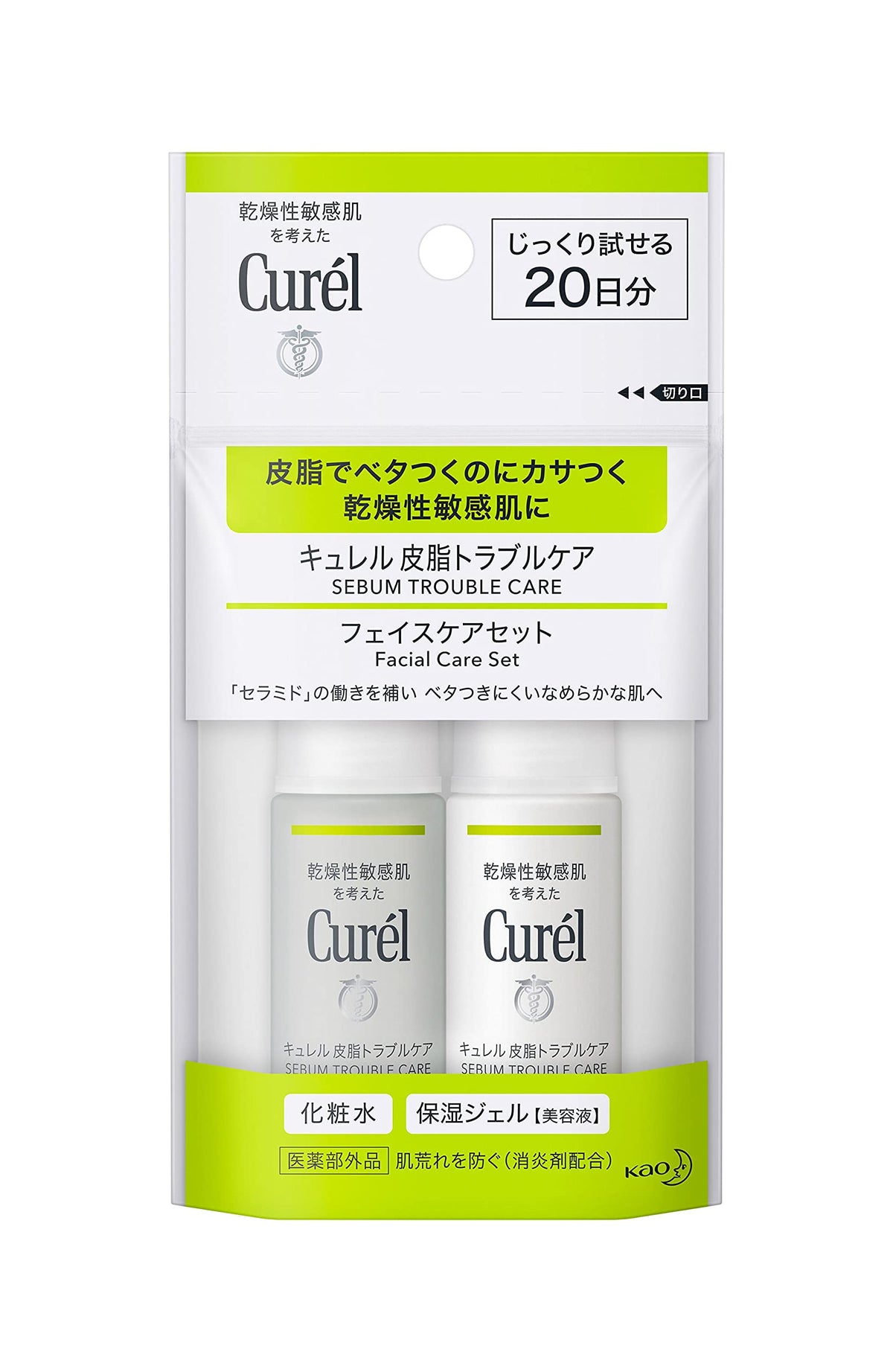 Curel Sebum Trouble Care Face Care Trial Set, Lotion 30 mL and Moisture Gel 30 mL, Quasi-Drug Ceramide Care for Oily-Yet-Dry Sensitive Skin, About 20 Days