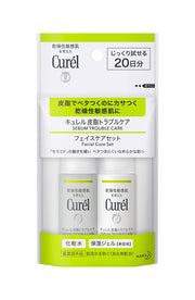 Curel Sebum Trouble Care Face Care Trial Set, Lotion 30 mL and Moisture Gel 30 mL, Quasi-Drug Ceramide Care for Oily-Yet-Dry Sensitive Skin, About 20 Days