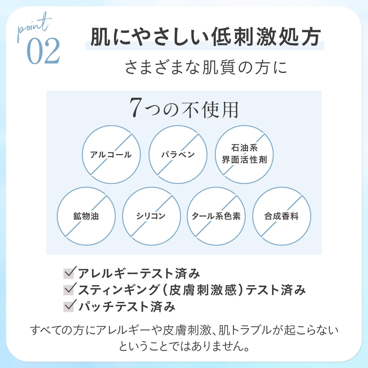 ETVOS Moisturizing Cream — Five Human-Type Ceramides, Liposome-Delivered