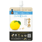 Utena Yuzu Oil Two-Layer Oil Mist Refill 160 mL, Silicone-Free Hair Oil Mist for Dry, Damaged, Spreading Hair, Yuzu Scent
