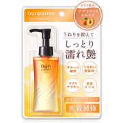 bonparme Bon Repair Oil 100 mL, Leave-In Hair Oil with Double Keratin, Hot Spring Water and Silica for Damaged and Wavy Hair, Apricot and Musk