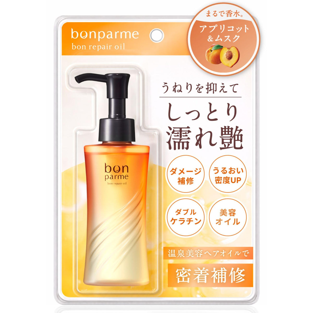 bonparme Bon Repair Oil 100 mL, Leave-In Hair Oil with Double Keratin, Hot Spring Water and Silica for Damaged and Wavy Hair, Apricot and Musk
