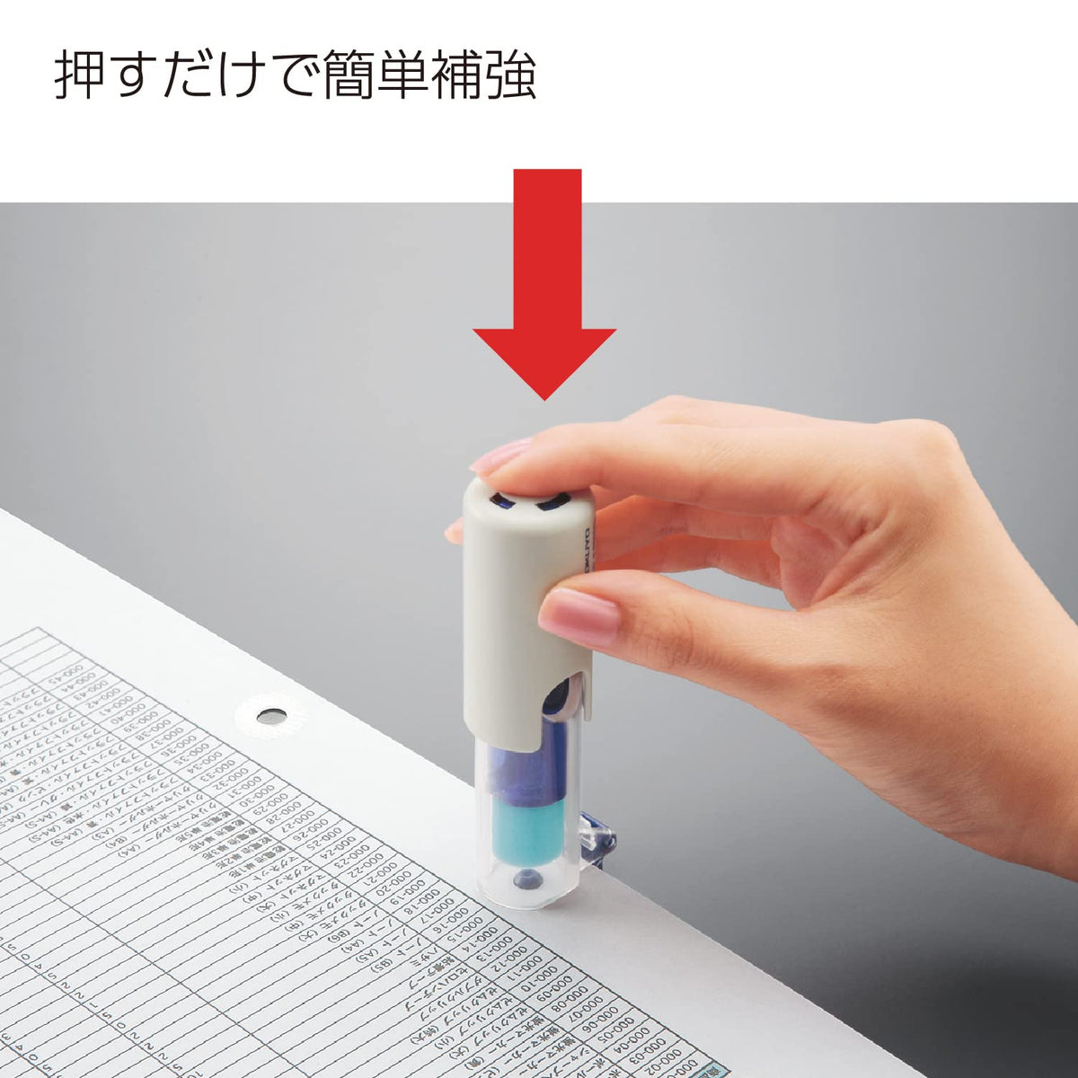 Kokuyo One-Patch Stamp Hole Reinforcement Applicator, Push-On Seal for Punched Holes, 97 x 35 mm Holder with Clear Seal, Blue, Green or Pink, 1 or 3 Holders