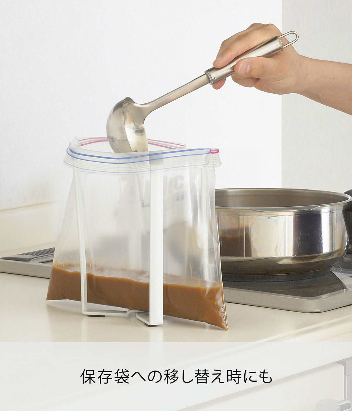 Yamazaki Plate Foldable Poly Bag Holder, Steel Stand that Holds a Bag Open as a Mini Bin or Glass Drainer, 12 x 16.5 x 9.5 cm, Folds to 14.5 x 16.5 x 3.5 cm, White