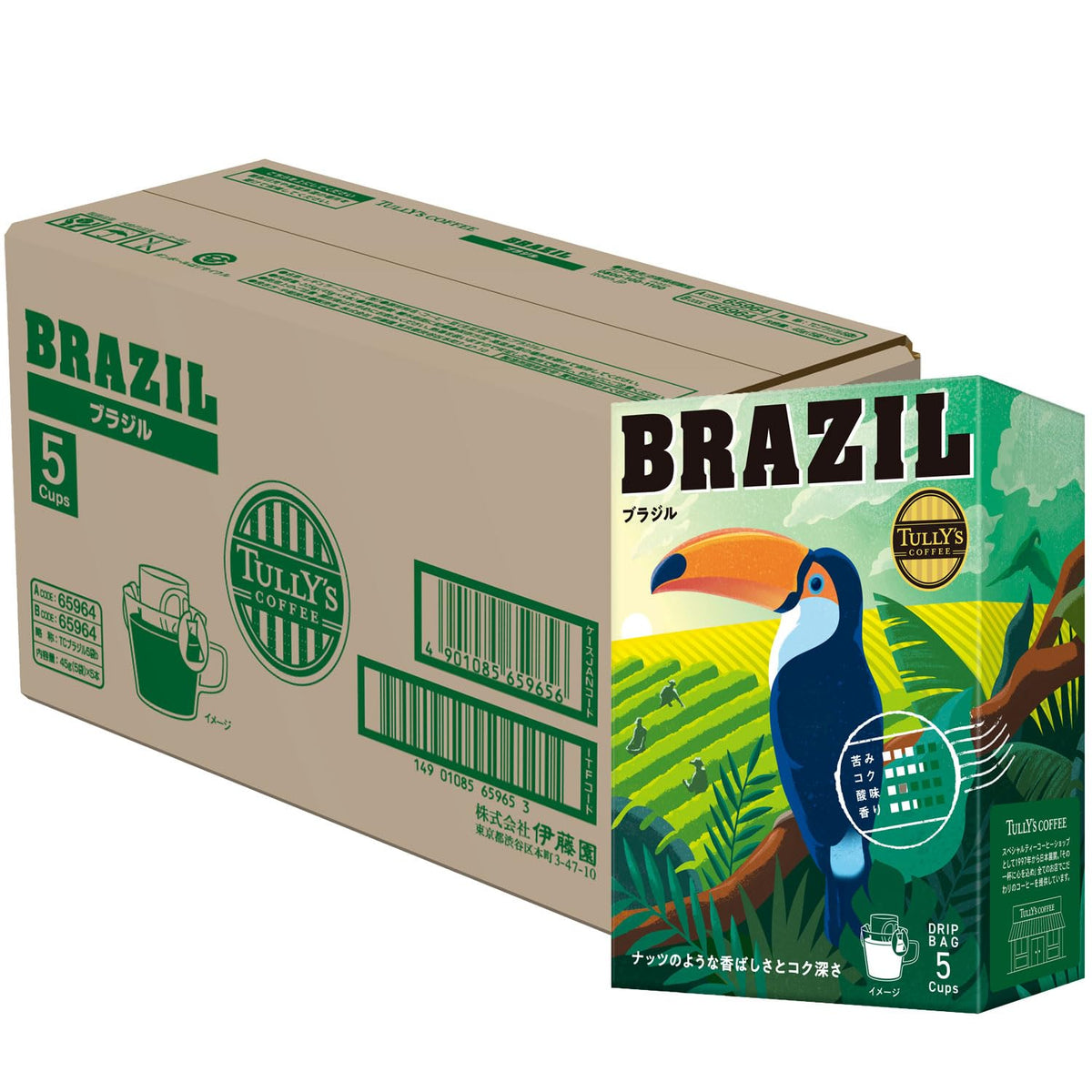 Tully's Coffee Brazil Drip Bag Coffee, 5 Boxes Of 5 Bags Of 9 g, Nutty And Deep Flavour