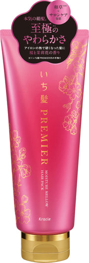 Ichikami Moisture Mellow Hair Pack, Rinse-Out Hair Mask for Heat-Damaged and Dry Hair, Cherry Blossom and Jasmine Scent, 200 g