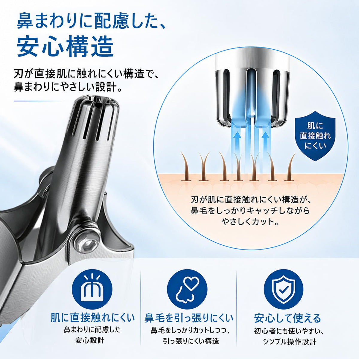 Evolike Manual Rotary Nose Hair Cutter, Stainless Steel 10-Blade Trimmer, Battery-Free and Washable, 15 g with Case and Cleaning Brush