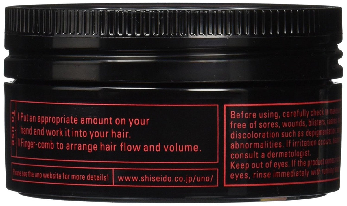 UNO Hybrid Hard Hair Wax, 80 g, Strong Hold Natural-Finish Styling Wax from Shiseido