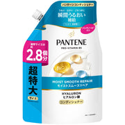 Pantene Moist Smooth Repair Hyaluron Conditioner Refill Extra Large 860 g