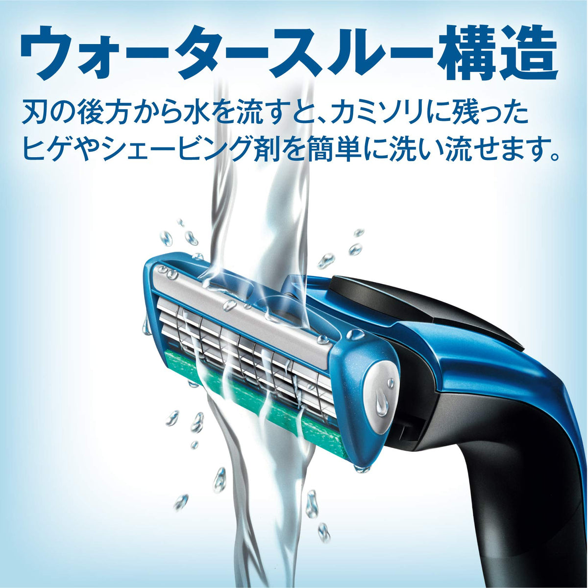 Schick Protector 3 Razor with 3-Blade Cartridge and Spare, Micro Safety Wire Razor with Aloe and Vitamin E Aqua Glide and Water-Through Structure