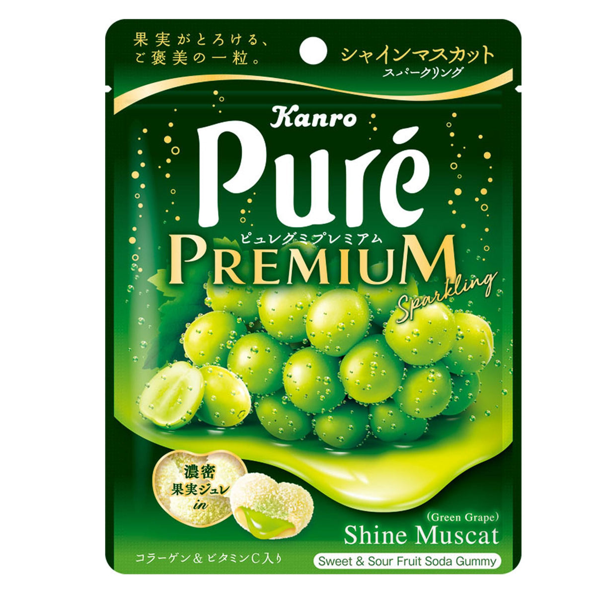 Pure Gummy Shine Muscat Sparkling — Sweet and Sour Fruit Soda Gummies with Collagen and Vitamin C, 6 Bags