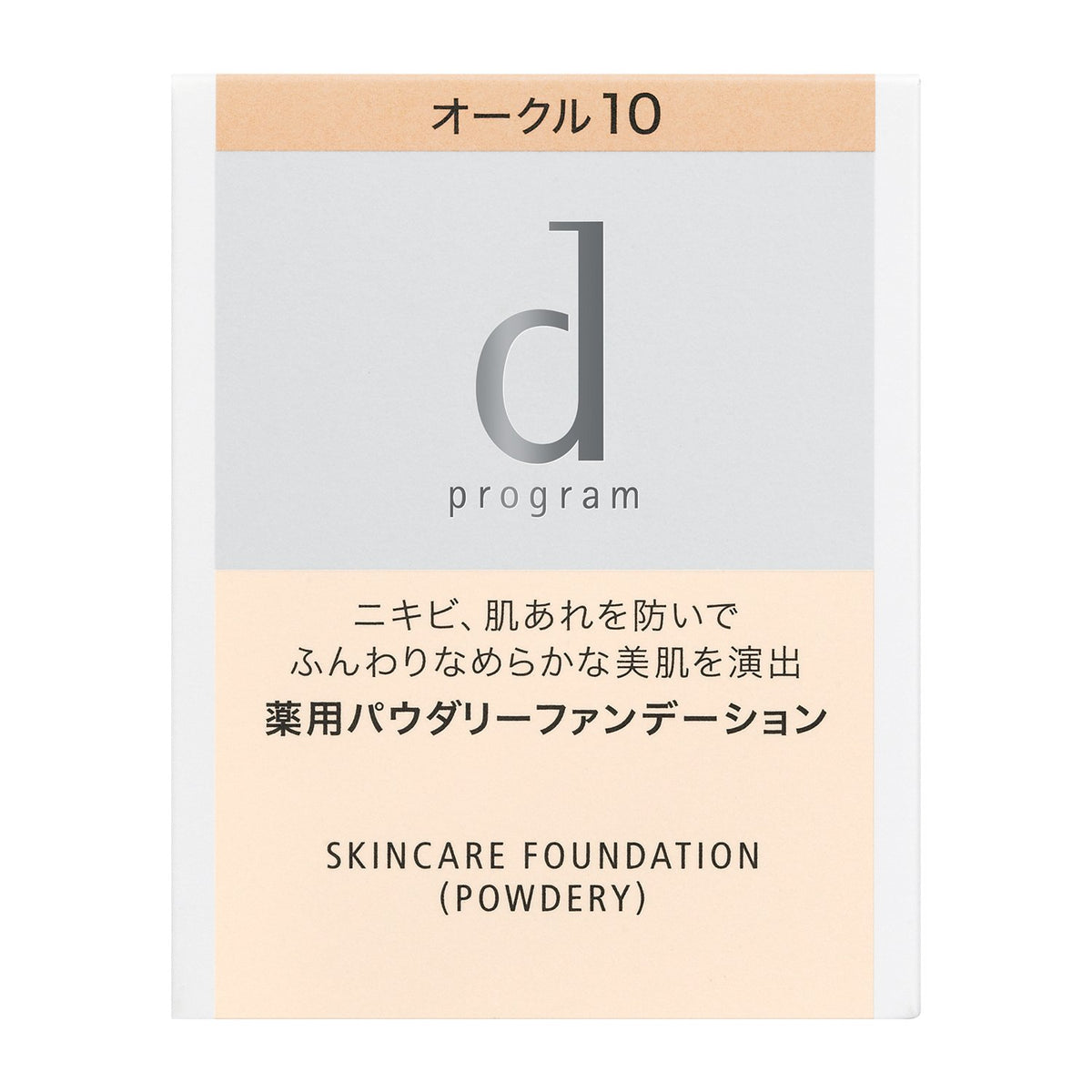 Medicated Powdery Foundation Refill, SPF17 PA++, 10.5 g, Five Shades