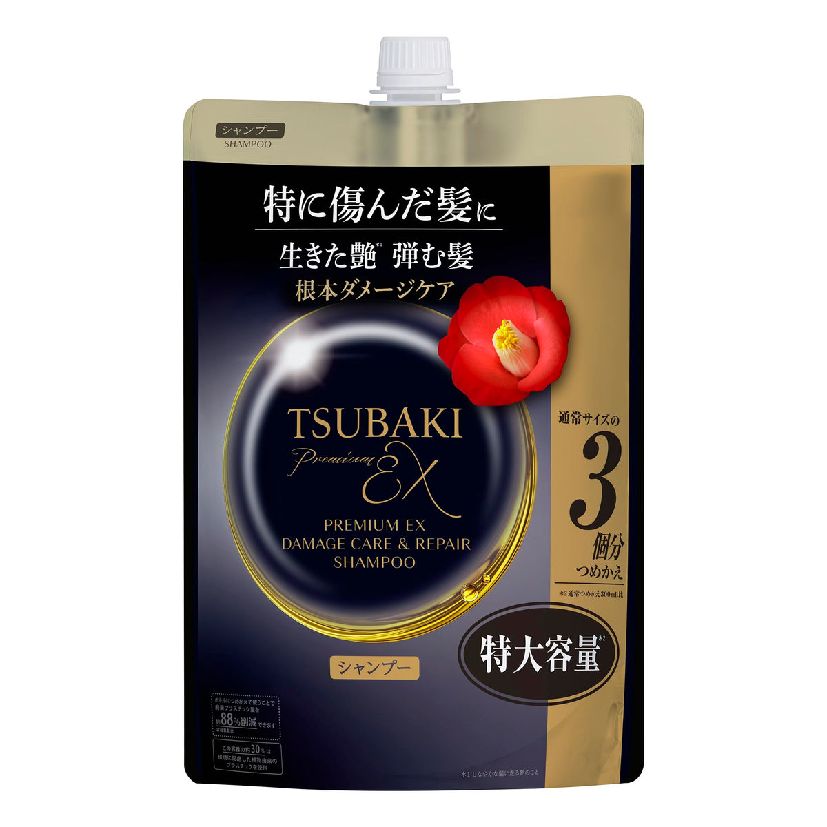 SHISEIDO Tsubaki PremiumEX Care Shampoo — Ion‑Repair Technology