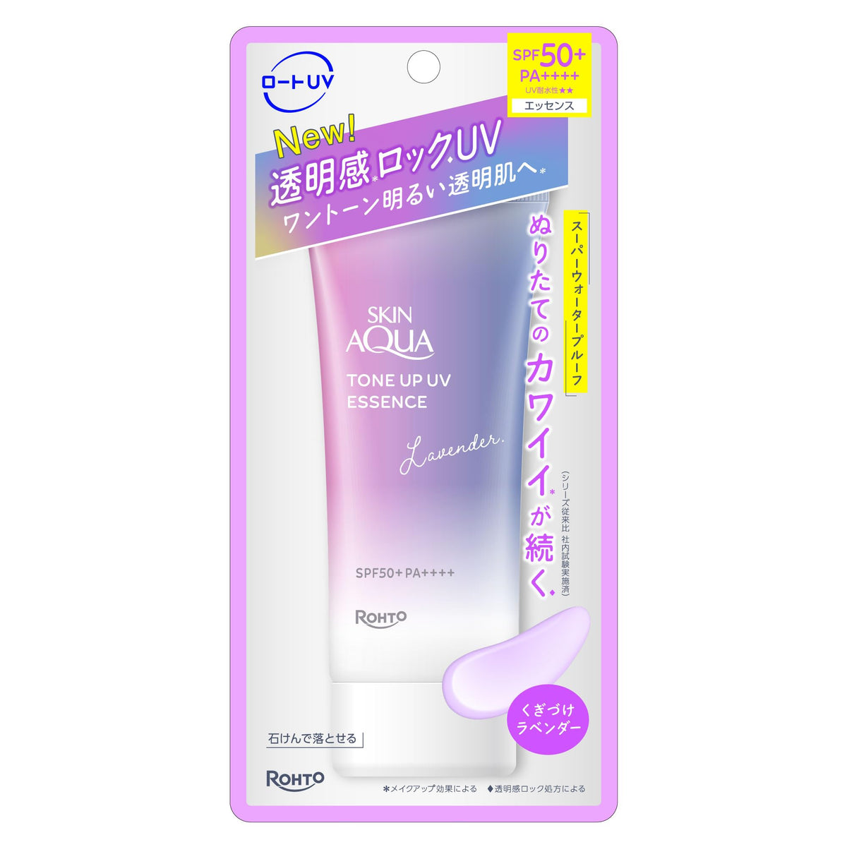 ROHTO Skin Aqua Tone Up UV Essence SPF50+ 70g