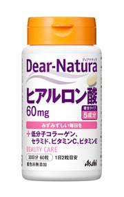 Dear-Natura Hyaluronic Acid 60 mg Beauty Care Supplement with Collagen, Ceramide, Vitamin C and E, 60 Tablets for 30 Days, One or Two Bottles