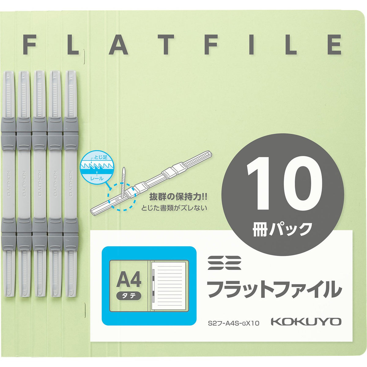 KOKUYO Flat File S2 A4 Long-Edge Binding, 2 Holes at 80 mm Pitch, 15 mm Capacity, Coloured Board Cover with Plastic Fasteners, 10 Files per Pack, 307 x 231 x 18 mm, Blue, Green, Yellow or Pink