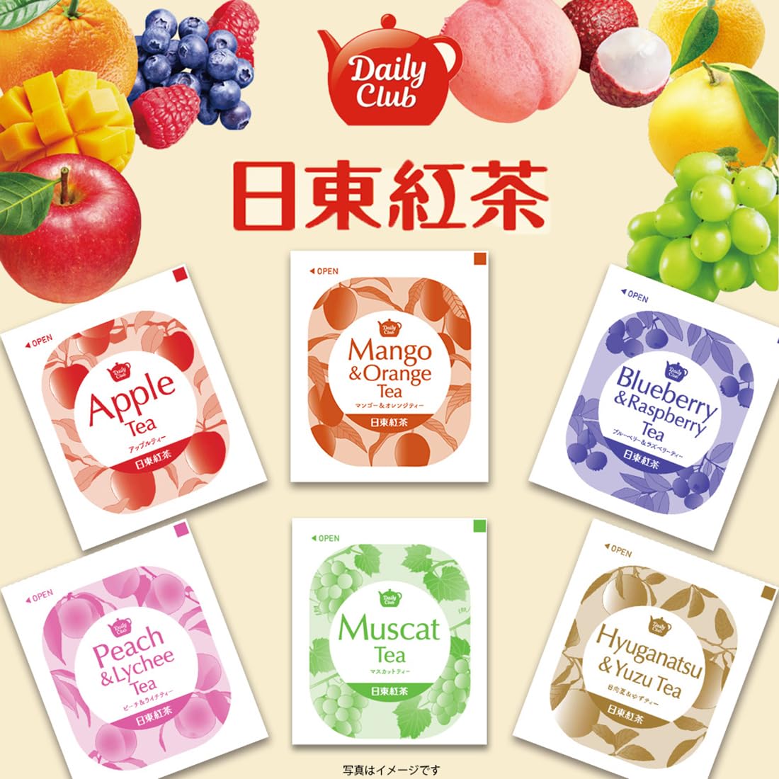 Nittoh Daily Club 6 Variety Pack Flavoured Black Tea Bags, 12 Tea Bags, Six Fruit Flavours
