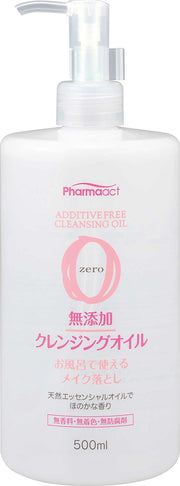 Kumano Yushi Additive-Free Cleansing Oil, Bath-Friendly Makeup Remover with Essential Oils, 500 mL Pump Bottle