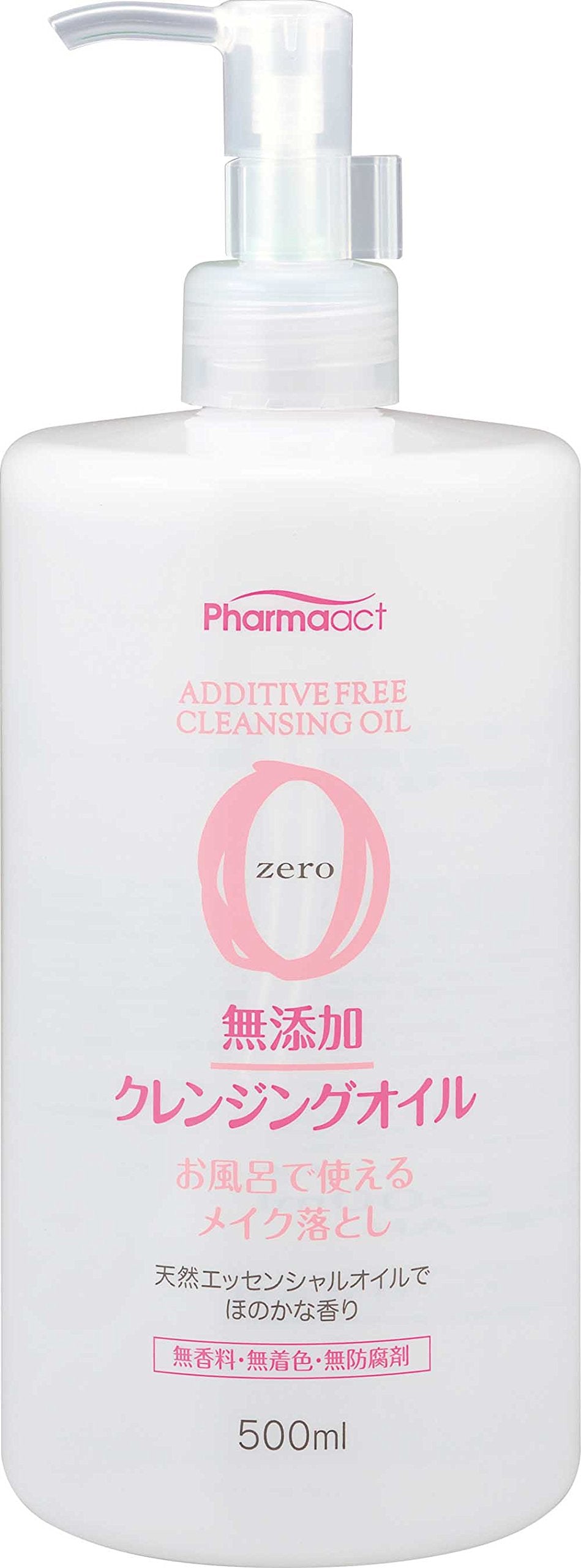 Kumano Yushi Additive-Free Cleansing Oil, Bath-Friendly Makeup Remover with Essential Oils, 500 mL Pump Bottle