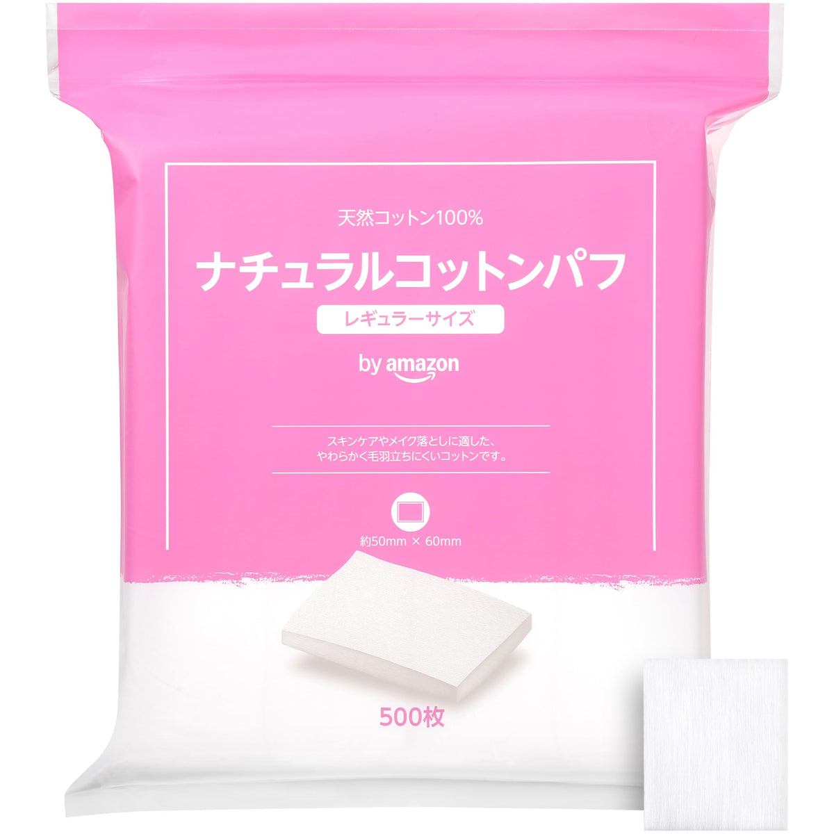 by Amazon Natural Cotton Puff, Regular Size 50 x 60 mm, 500 Sheets, 100% Natural Cotton for Skincare and Makeup Removal