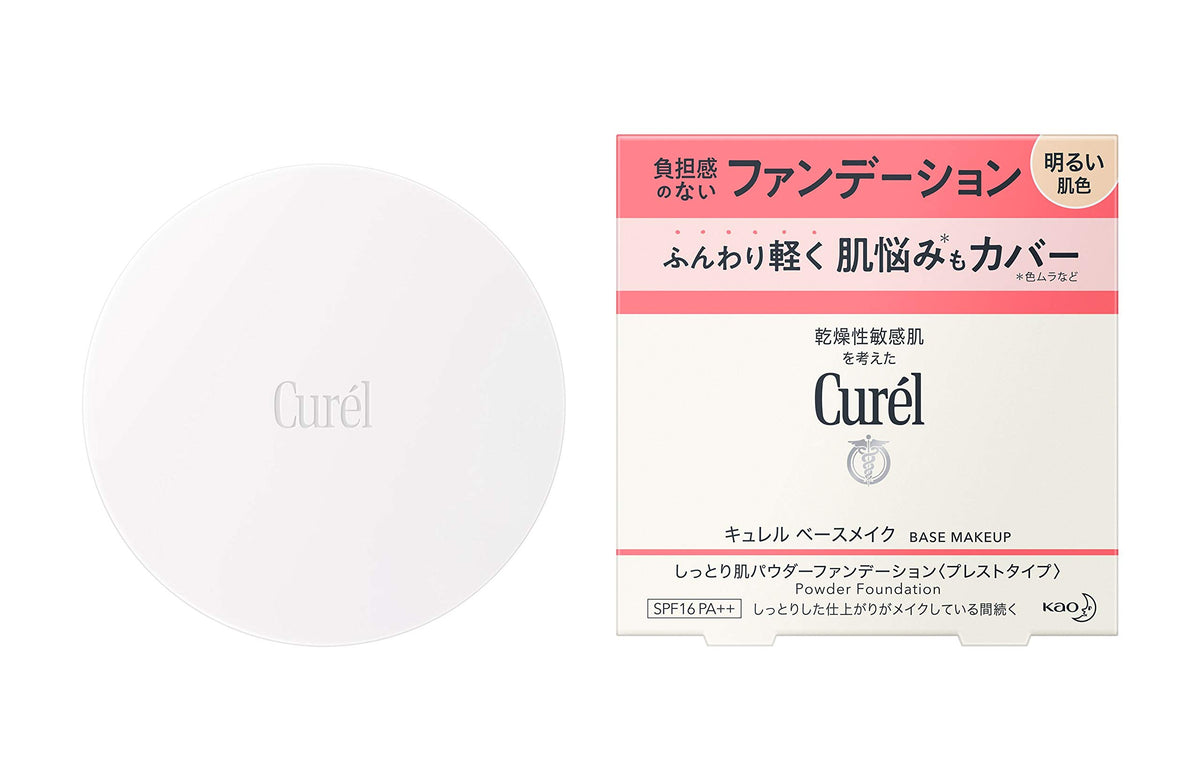 Curel Moist Skin Pressed Powder Foundation SPF16 PA++, Fragrance Free Alcohol Free Ceramide-Care Powder for Dry Sensitive Skin with Puff, 8 g, Light or Natural Skin Tone