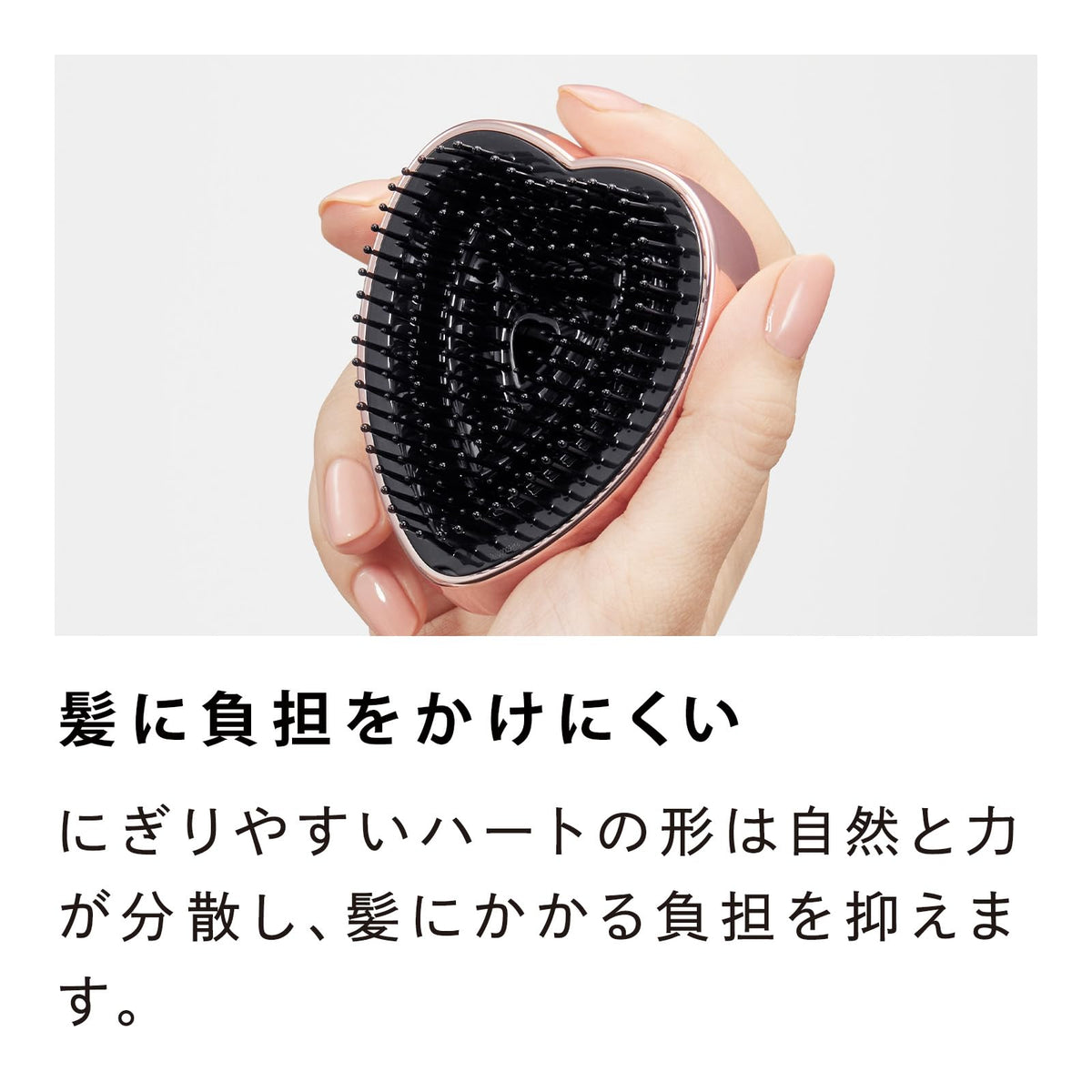 Heart Brush Mini, Heart-Shaped Compact Hair Brush with Three-Segment Pins and Travel Pin Cover, Rose Gold, Champagne Gold, Silver or Silver Sky