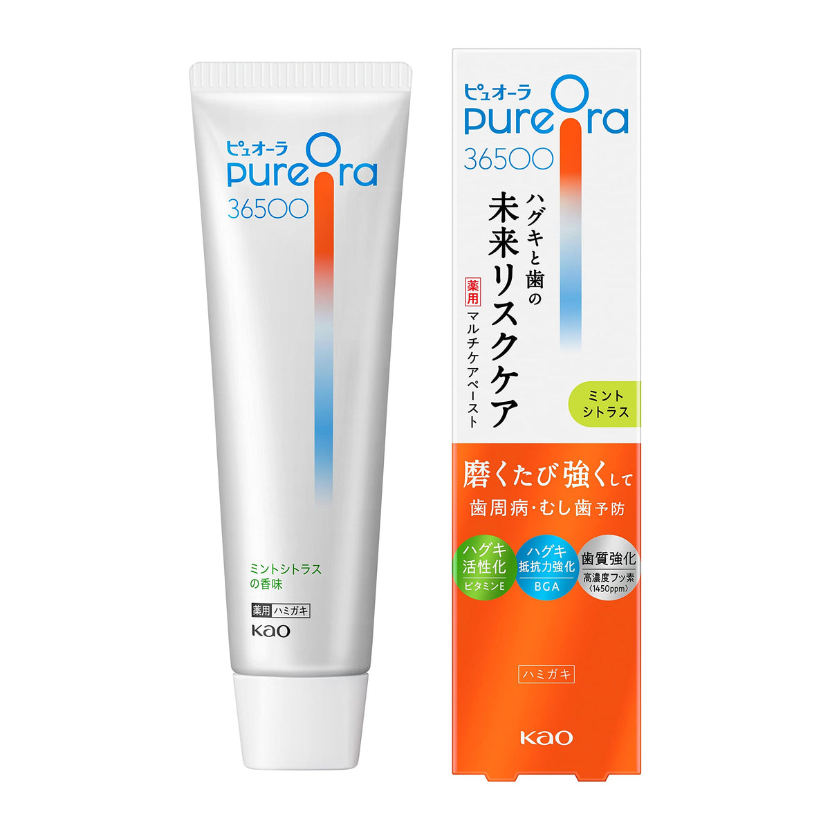 PureOra 36500 Medicated Multi-Care Paste Toothpaste, Mint Citrus, High-Concentration Fluoride 1450 ppm, 85 g
