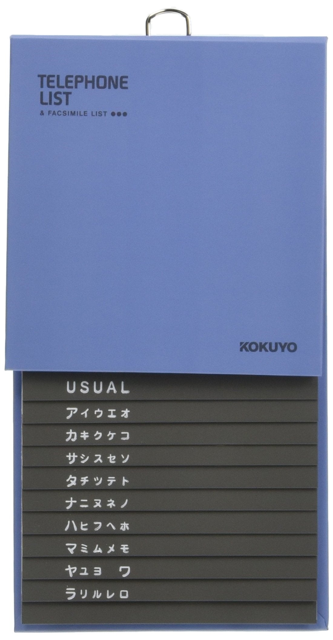 KOKUYO Telephone List WA-23NB, Write-In Phone and Fax Book for 286 Names with Kana Index Tabs and PP Cover, 110 x 208 x 9 mm, Blue