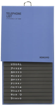 KOKUYO Telephone List WA-23NB, Write-In Phone and Fax Book for 286 Names with Kana Index Tabs and PP Cover, 110 x 208 x 9 mm, Blue